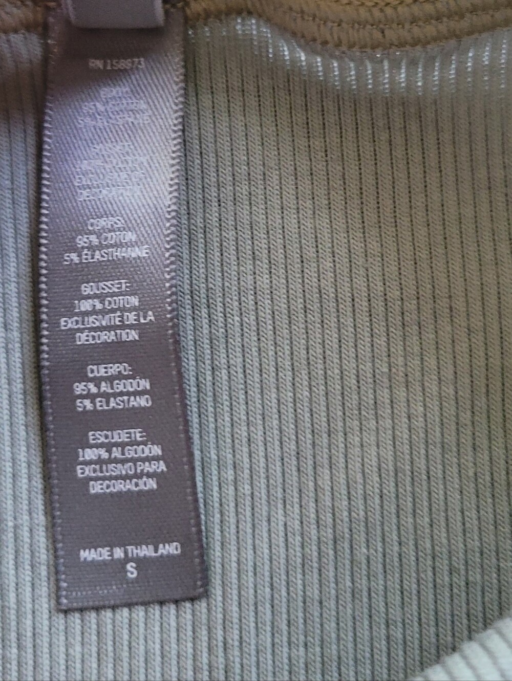 SKIMS S Ribbed Mineral Bikini Underwear - Picture 5 of 7